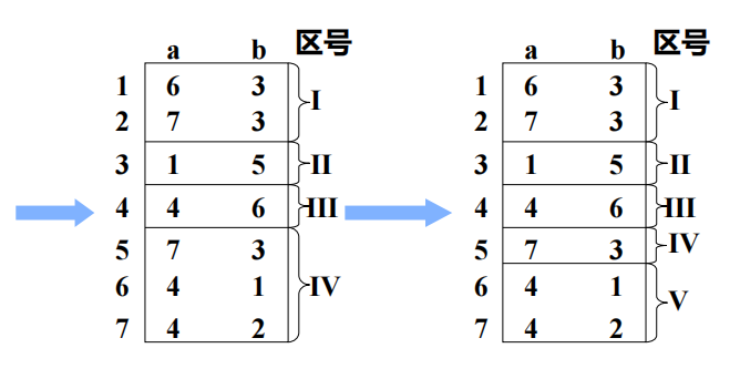 Pasted image 20251120101648.png